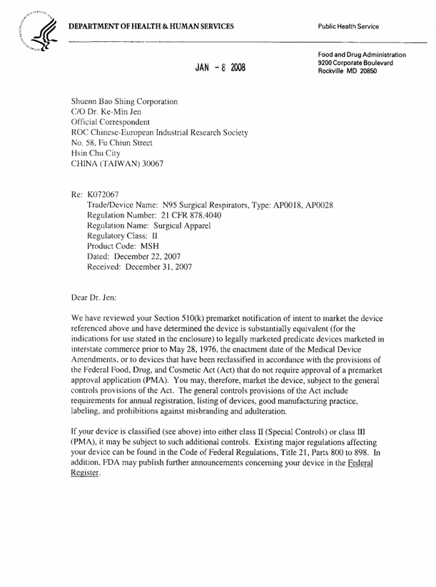 US FDA 510K Letter-N95